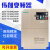 VEICHI伟创变频器AC70系列AC70-T3-7R5C/7.5kw AC70-T3-2R2/2.2kw AC70-T3-R75G/1R5P/0.75KW