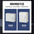 电箱家用加厚控制箱室内明装电箱布线箱电气柜盒 400300200横箱常规款