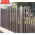 强宁恒达铝艺中式护栏铝合金别墅庭院围墙围栏花园阳台栅栏院子院墙栏杆 款式1