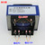 欧华远 12V/9V电源变压器EI41-21004502X吸油烟机热水器配件单相隔离变压器/4个