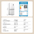 新飞（Frestec）467升四开门零嵌入式冰箱底部散热超薄59厘米多维负离子除菌冰箱风冷无霜变频一级节能鸿蒙智联 467升四开门~零嵌入式冰箱~多维负离子除菌