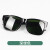 SMVP适用赛瑞佳防弧光眼镜 电焊眼镜焊工专用氩弧焊防强光弧光护眼防打眼 深绿色(玻璃镜片)_收藏加购