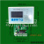 宏鑫源HXY-FLSLCD-M01智能液晶风淋室电路主板控制板线路板输出板