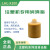 原装LHL-X100日本LUBE高速冲床润滑脂住友电动注塑机专用保养黄油 MLK  FS2-7/1瓶单价 700CC/罐