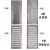 适用304厨房水沟盖板 201明沟下水道加厚篦子排水沟盖板 不锈钢地沟盖板 201单排凸点150*580*25高×