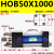 HOB重型液压油缸40506380100125150X50X100X15拉杆式液压缸 HOB50X1000