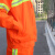 环卫工人制服透气耐磨反光衣工作园林服可印字道路高速养护套装 橘红长袖套装 2XL 180