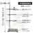 试管夹 铁架台实验室架子台杆实验器材滴定台固定支架十字夹工业品 zx不锈钢铁架台高60cm