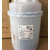 适配BLOCT2C加湿桶8KG罐精密空调 阻燃材质2B 国产阻燃款