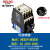 德力西电气 通用型交流接触器CJX1-12/01 12A 50Hz 380V 一常闭