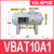 SMC型增压阀VBA10A-02GN气动加压VBA20A-03GN气体增压泵VBA40A-04 VBAT10A1(碳钢)