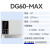 彩谱德国日本进口光泽仪CS300s电镀金属表面油漆陶瓷CS300三角度 DG-60(SE)新款