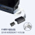 TF卡卡套汽车导航仪相机tf延长板MicroSD卡测试监控摄像头延长线 TF转SD窄头带孔延长线（下单备注长度） USB3.0