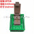 DFN6/DFN2X2-6L(0.65)转DIP老化测试座带板镀金 QFN6高温老化烧录 测试座带板