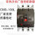 常熟开关厂断路器 CM3-100L/3300CM3-250L/3300 空气开关漏电CM1 630A 3P