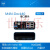 M4N Dock M4N-Dock40 sipeed 32路 千兆 AIBOX 边缘计算NVR M4N Dock