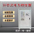 鸿宝三相稳压器380v大功率数控机床工业升压器铜柱电力稳压器 SBW-200KVA