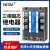 SSR三相固态继电器交流控交流380V BEM3-40AA 60A BRM3-200A 25A 需要其他请联系