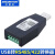 usb转232 485串口线通讯模块工业级usb转rs485转换器 ch340转接头 USB-RS485/422转换器