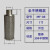 滤网过滤器空气滤芯气泵MF-08/10/12/16/20/32风机油泵防尘不锈钢 MF-08/1寸/外丝/整体304不锈钢