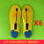 震动传感器盲人双向提示器无声交流振动提醒可脚踩对方同步收到 女款6双鞋垫6个振动（35-40
