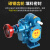自吸式齿轮泵大流量KCB-200/300/483.3/633/960齿轮泵输油泵2/3寸 碳钢齿轮KCB200泵头法兰进
