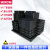 加厚防静电零件盒塑料周转箱电子元件盒黑色托盘方盘长方形物料盒 黑色02(205*135*60mm)