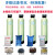 玻璃钢罐石英砂活性炭锰砂过滤器树脂软化罐井水自来水净化水设备 4079(1000*2200) 18.0-22.0