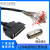 安川伺服驱动器50芯信号控制线JZSP-CSI01-1-E/CS101-1-E-2-E电缆 焊接双头 1.5m
