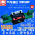 上海华岛34BM-B10H-T液压电磁换向阀34EK/34BO/BJ/BH/BP/EP/BY/EN 34BP-B10H-T