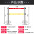 定制警示带式不锈钢伸缩围栏 5五米双层隔离带警戒线排队柱安适配 定制单层5米1根 组合底座重适配