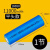 12v锂电池组18650锂电池充电电池锂电带线太阳能音响音箱头灯专用 单节平头/11000mWh[3000毫安]