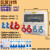 工业防水航空插座箱移动检修电源配电箱塑料工地手提二三级开关柜 NS008