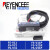 基恩士（KEYENCE）原装数显光纤放大器FS-V11 V21R V31 FS-N FS-N41P 光纤整套 对射1米
