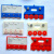 磁性标签 仓库货架标牌 物料卡 仓储货位全磁 标签卡强磁库位卡 红色 3轮全磁5575
