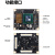 微相 Xilinx FPGA 核心板 Artix-7 200T XME0712-200T带下载器