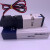 YPC热流道气动电磁阀SIE311-IP-  SD2-D4 DC24V电控换向 单独线圈AC220V 引线式带灯