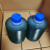 原装ALA-07-00罐装油脂油包CNC加工机床润滑脂 BAOTN泵专用脂 通用款