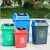垃圾桶塑料带盖家用室外垃圾箱大容量商用户外厨房办公室工业加厚不含税运 20升灰色有盖
