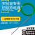 适用于铠装热电偶K型丝材IN600探头高温炉液氮测温T型N灼热丝专用J 承接定制