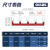 OLKWL（瓦力）TB-15A端子接线排隔1位短接条间距17.6mm正极负极跨接4位U型连接条红色WL18-4（20条价）