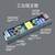 HKNA低压12V灯带超薄变压器led开关电源220转24v线形灯室内变压器    12V-100W超薄