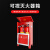 聚远（JUYUAN）消防器材消防箱可视干粉灭火器 2×5KG灭火器 一件价  10件起售