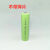 镍氢NIMH 18670 4500mAh 1.2V充电电池 可做仪器设备电池组 6节串联7.2V 4500mAh