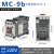 直流接触器GMD-9 DC24V DC110V 新款MC-9b电梯 MC-9b DC220V MC-9b  DC220