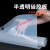 冠疆硅胶板 硅胶垫片 耐高温 硅橡胶 密封垫mm 1米*1米*2mm