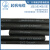 电缆 YZ橡皮线橡胶线 2芯3芯4芯5芯*1./1.5/2.5/4/6平方100米 YZ 4x6平方 黑色一百米