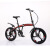 山头林村自行车折叠 20寸双碟刹轻便式变速学生男女通用免安装时 白红一体轮 20英寸