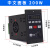 日曌变频器0.4KW0.75KW400W750W单相220V转三相220V异步接口模块 中文面板 T13-200W