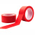 RFSZ 红色PVC警示胶带 无尘车间贴地标胶带无尘级塑料芯 200mm宽*33米